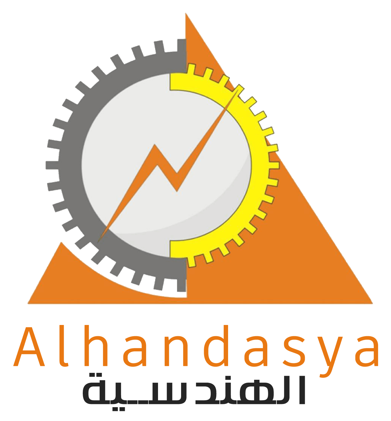 contact-us-alhandasya-for-electrical-mechanical-services